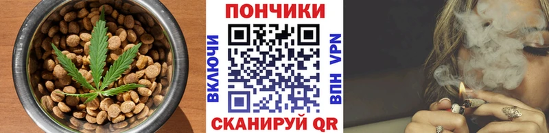 где продают   Озёры  Еда ТГК марихуана 