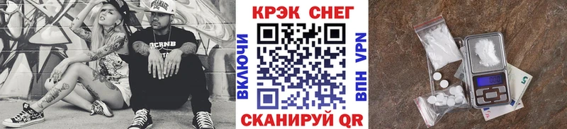 Кокаин VHQ  Озёры 