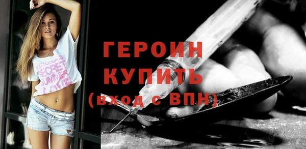 Альфа ПВП Гусев