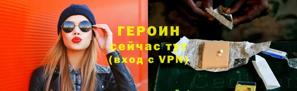 Альфа ПВП Гусев