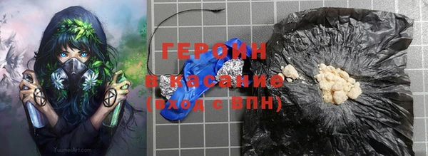 Альфа ПВП Гусев