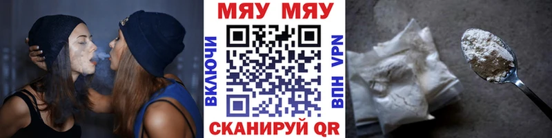 omg маркетплейс  Озёры  МЕФ мука  как найти закладки 