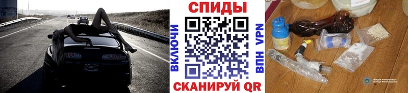 Первитин мет  OMG   Озёры  дарнет шоп 