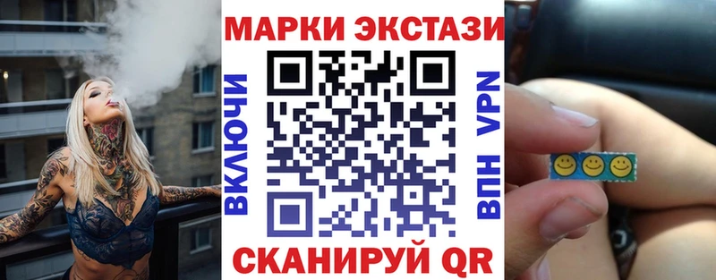 mega как войти  Озёры  Наркотические марки 1,5мг  хочу наркоту 