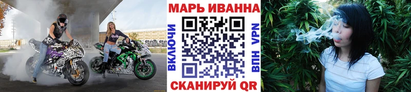 Марихуана Ganja  цены   Озёры 